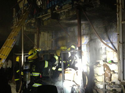 זירת האירוע