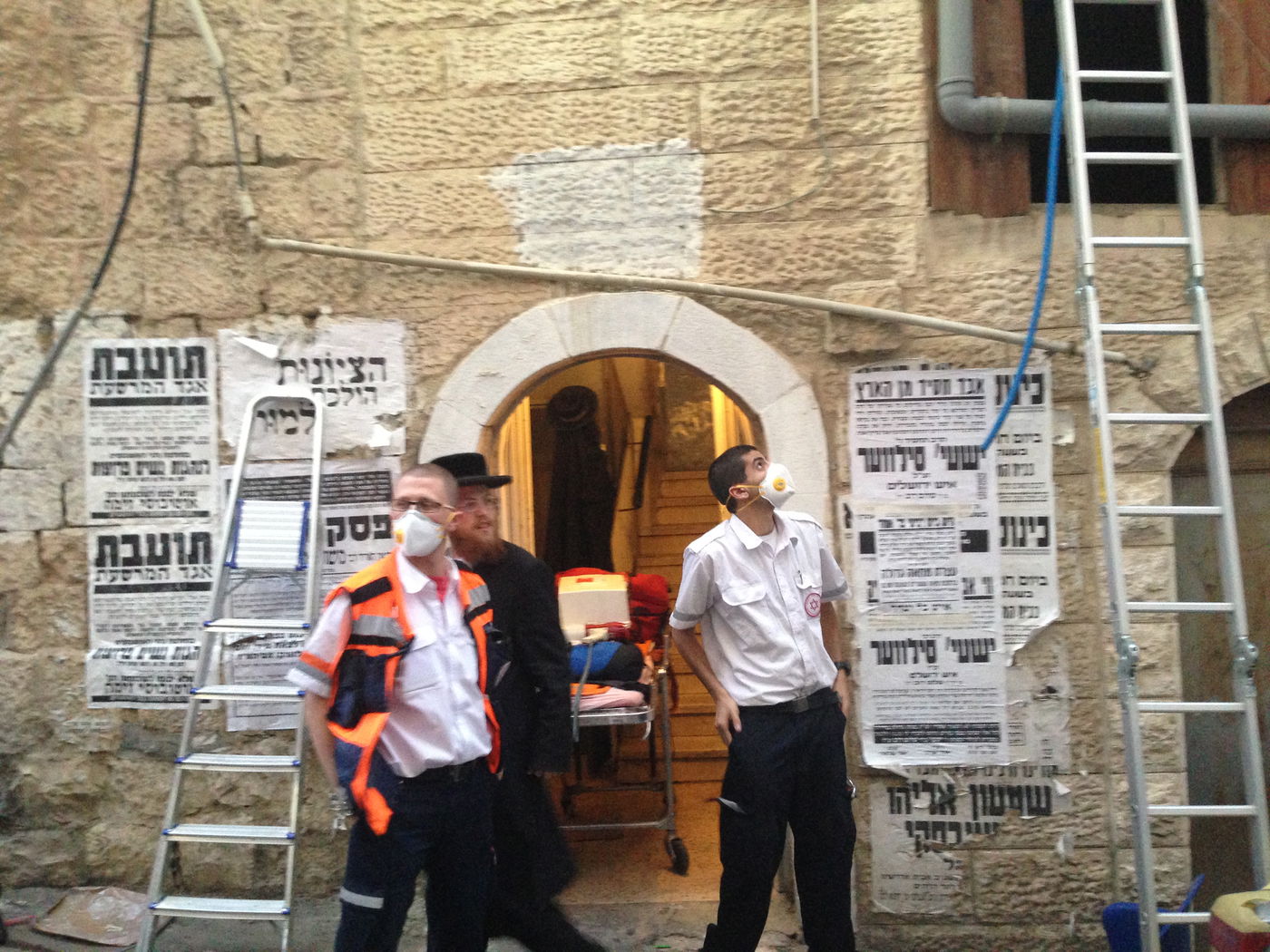 זירת האירוע