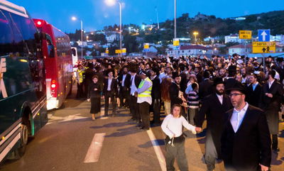 הקריסה במירון