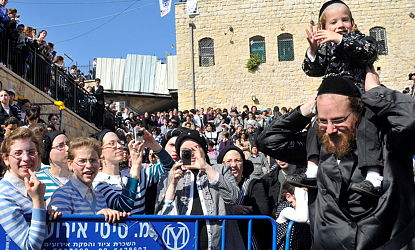 ל"ג בעומר תשע"ג במירון: שידור חוזר