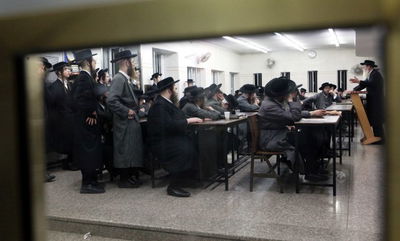 הגראי"ל על כולל המשלב לימודי היי-טק: "זה שעטנז"