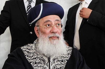 הראשל"צ רבי שלמה משה עמאר