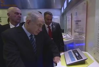 צפו בוידאו: ראש הממשלה בנימין נתניהו מבקר בסין