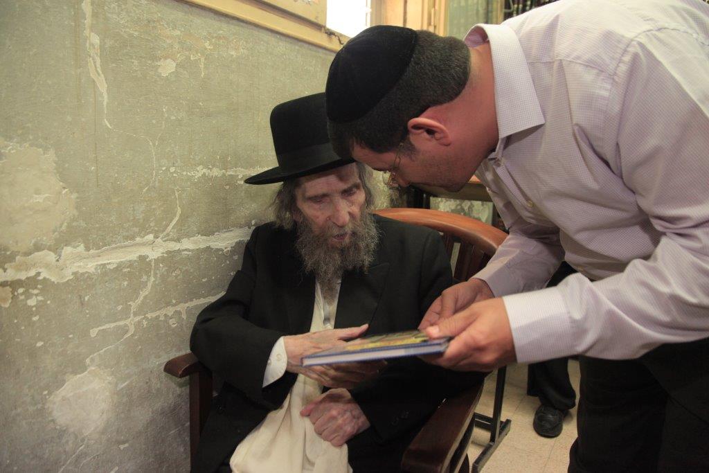 השקעה בחינוך: סדרת "חגי ישראל" עם אבי בן ישראל