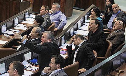 המליאה סוערת, היום