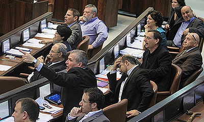 המליאה סוערת, היום