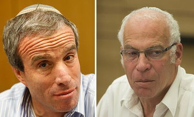 אריאל ושטרן