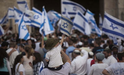 ריקוד דגלים