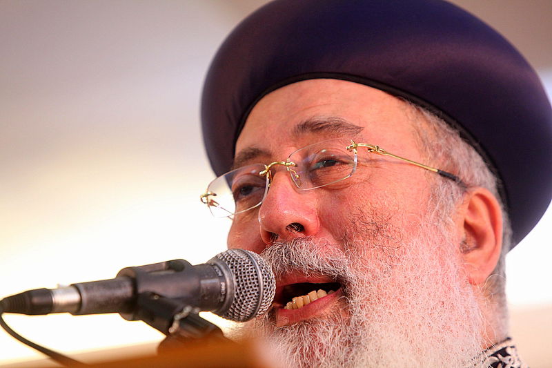 הרב שלמה משה עמאר