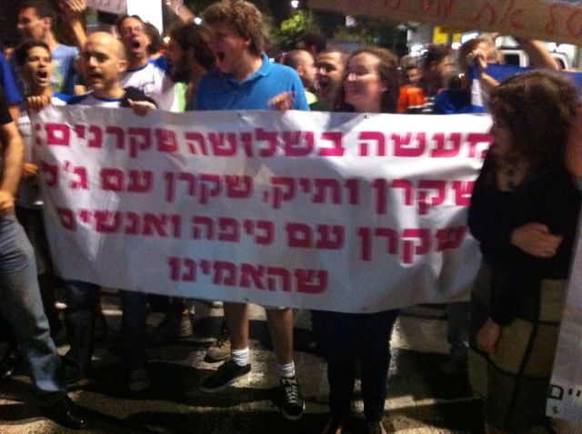 "שקרן עם ג'ל ושקרן עם כיפה"