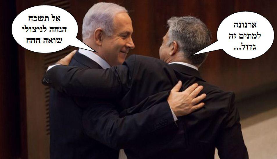 יוצר: אפרים גלעד