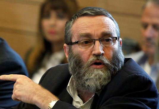 ח"כ משה גפני