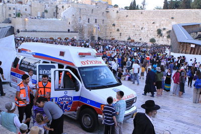 'איחוד הצלה' בכותל המערבי