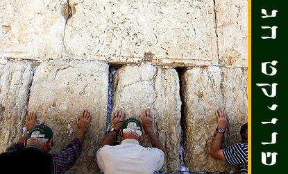 אילוסטרציה