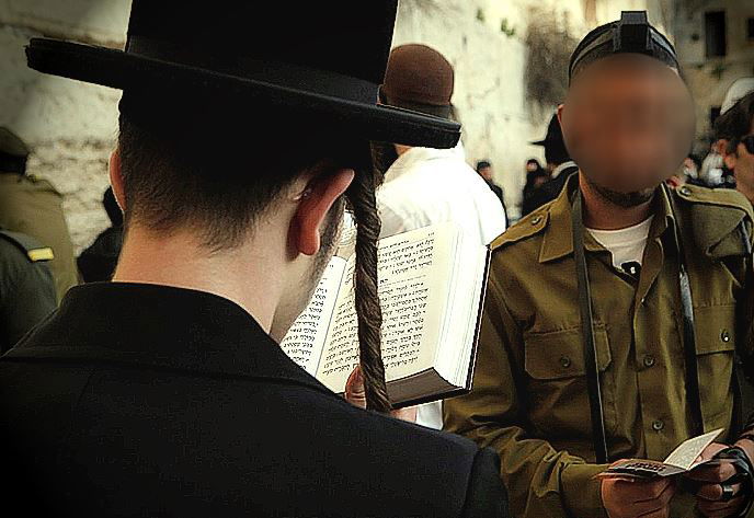 חייל חרדי הותקף על ידי קיצונים: "חרד"קים לא מצטרפים למניין"