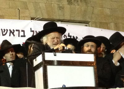 40 אלף מפגינים מול לשכת הגיוס: "נמסור את נפשינו"