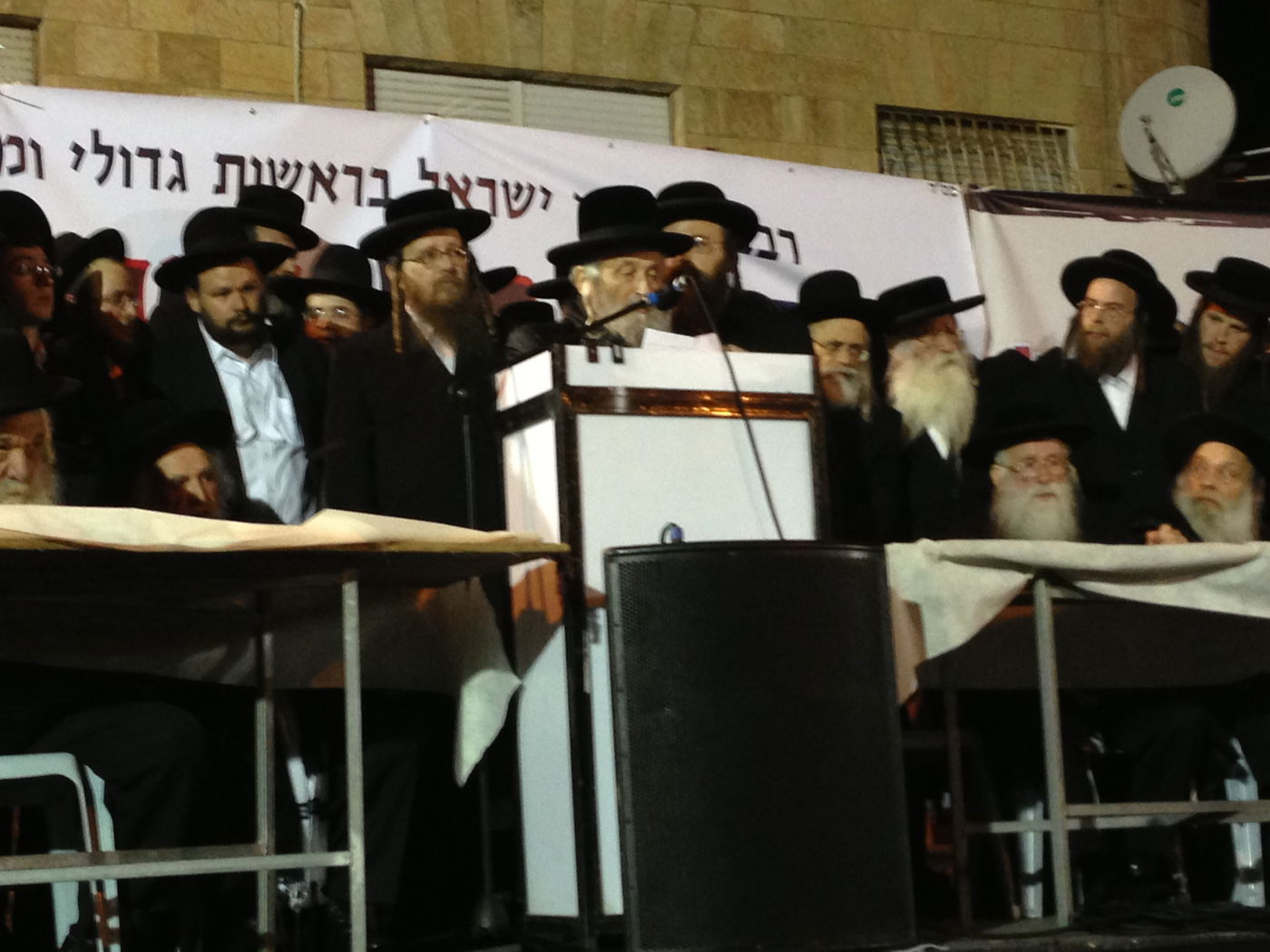 40 אלף מפגינים מול לשכת הגיוס: "נמסור את נפשינו"