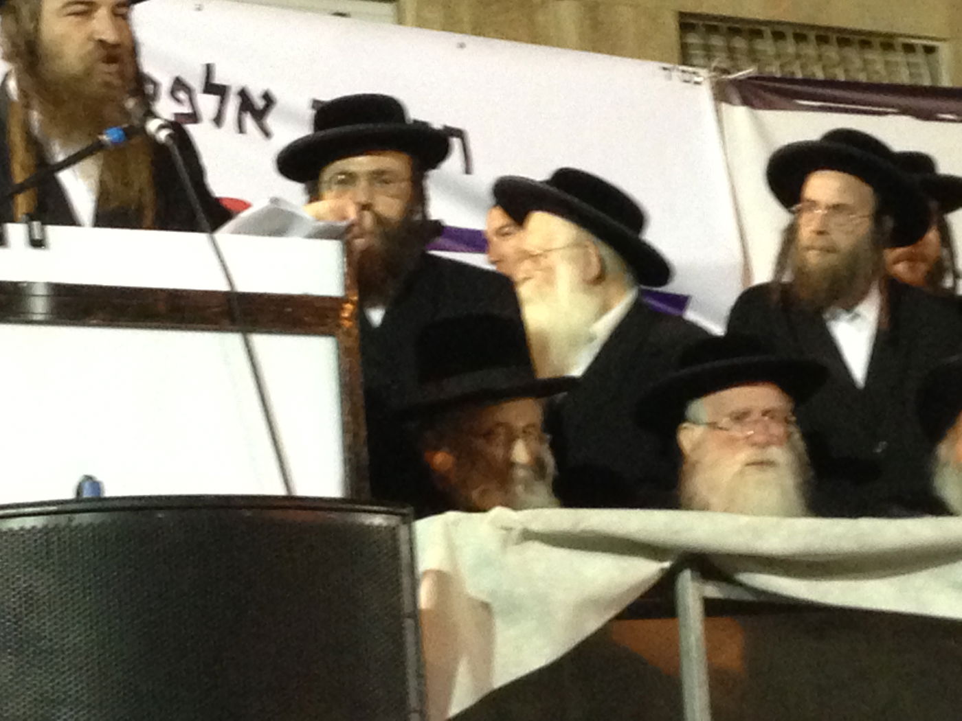 40 אלף מפגינים מול לשכת הגיוס: "נמסור את נפשינו"