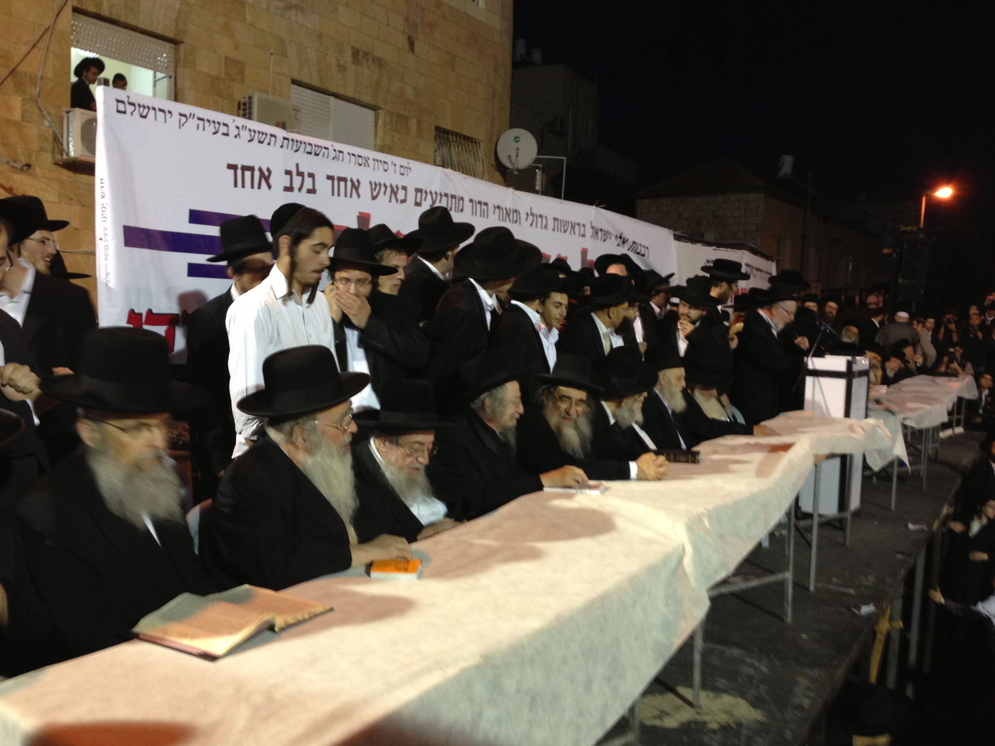 40 אלף מפגינים מול לשכת הגיוס: "נמסור את נפשינו"