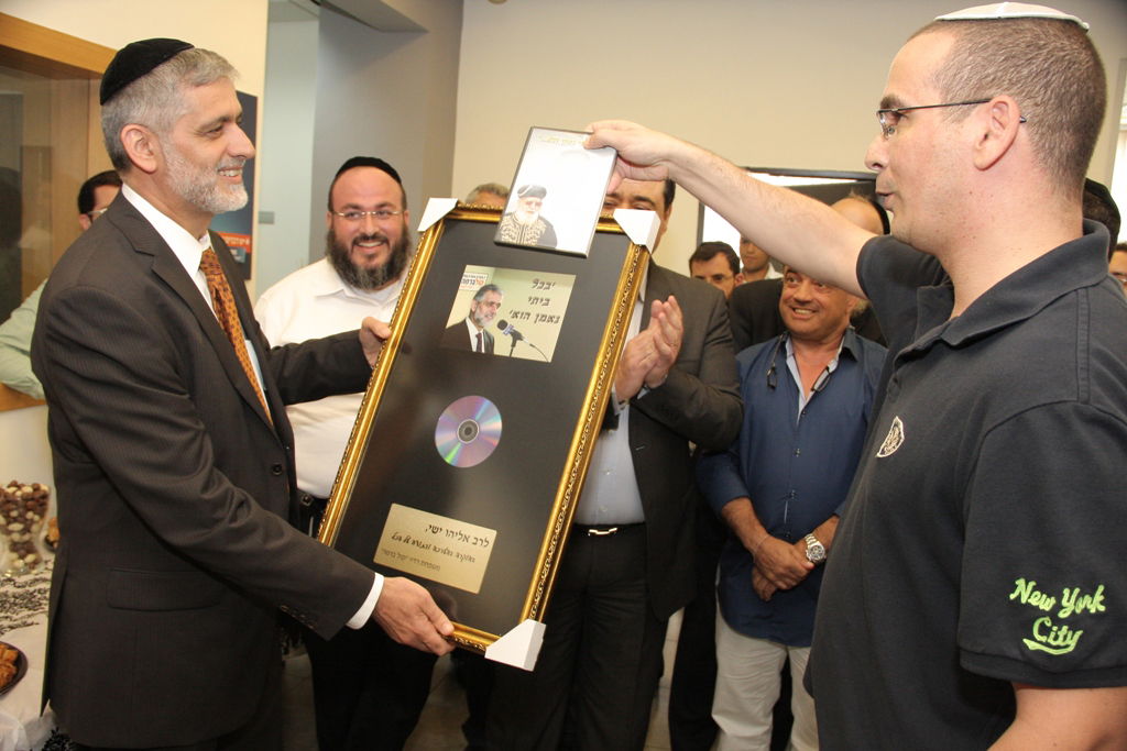 האזינו: שיר פרידה מאלי ישי