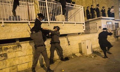 הפגנת 'העדה' נגד הגיוס