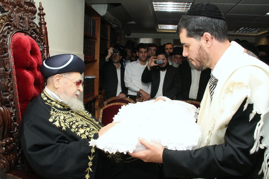 קורת רוח: מרן הרב עובדיה יוסף בברית לנינו