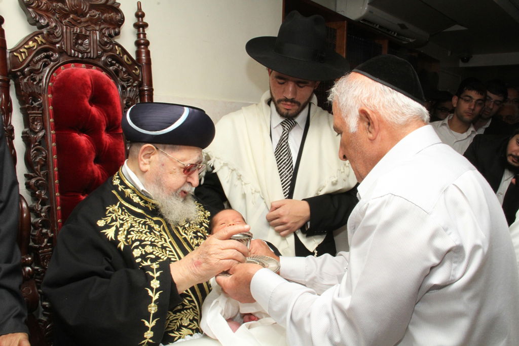 קורת רוח: מרן הרב עובדיה יוסף בברית לנינו