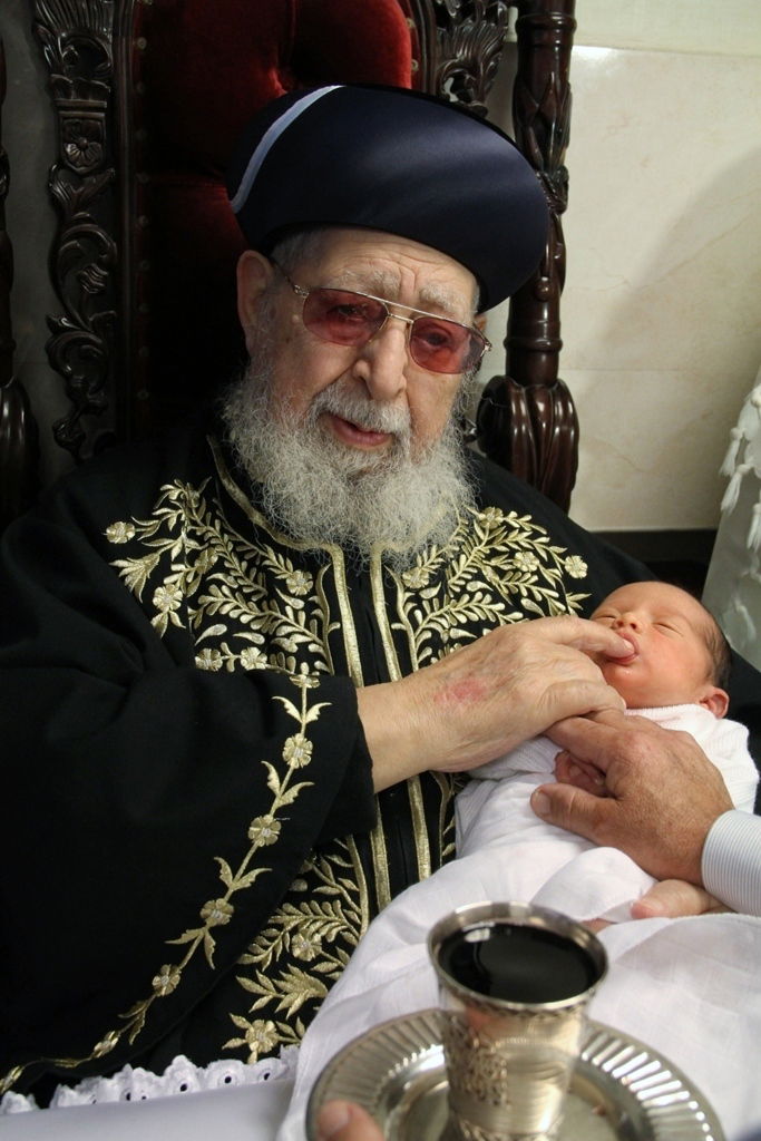 קורת רוח: מרן הרב עובדיה יוסף בברית לנינו