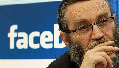 גפני. לא עושה "לייק" לפייסבוק