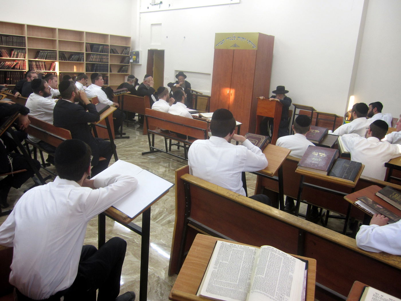 הישיבה החדשה של הרב משה שטרנבוך נפתחה