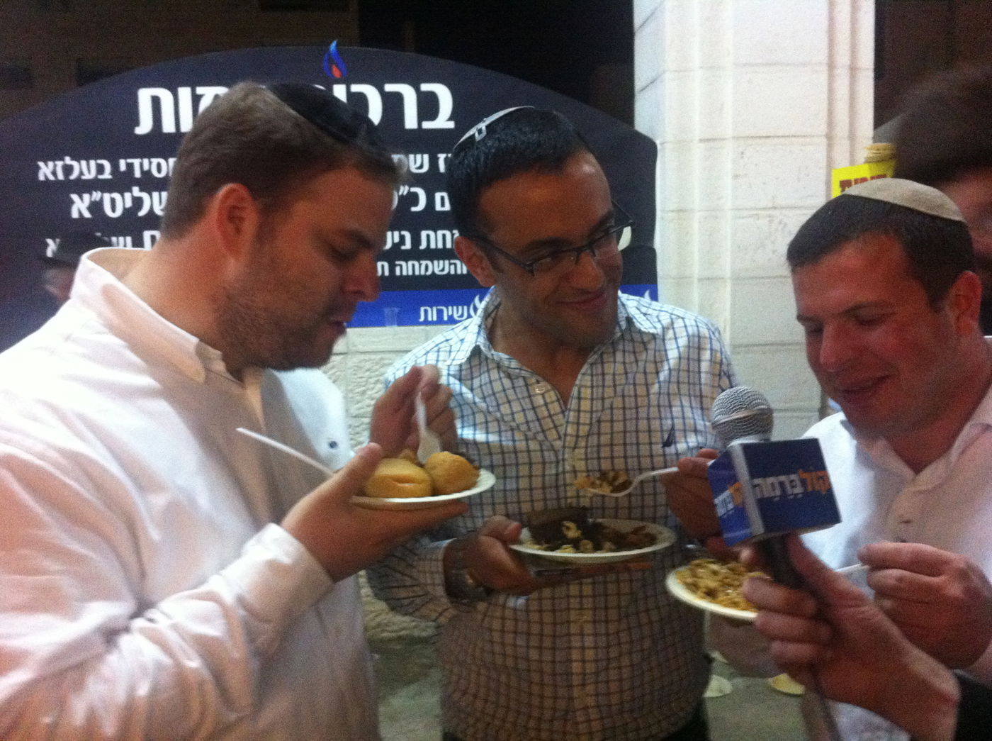 נחשוני, חדד ואליוביץ