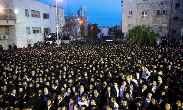 ההפגנה נגד גזירת הגיוס