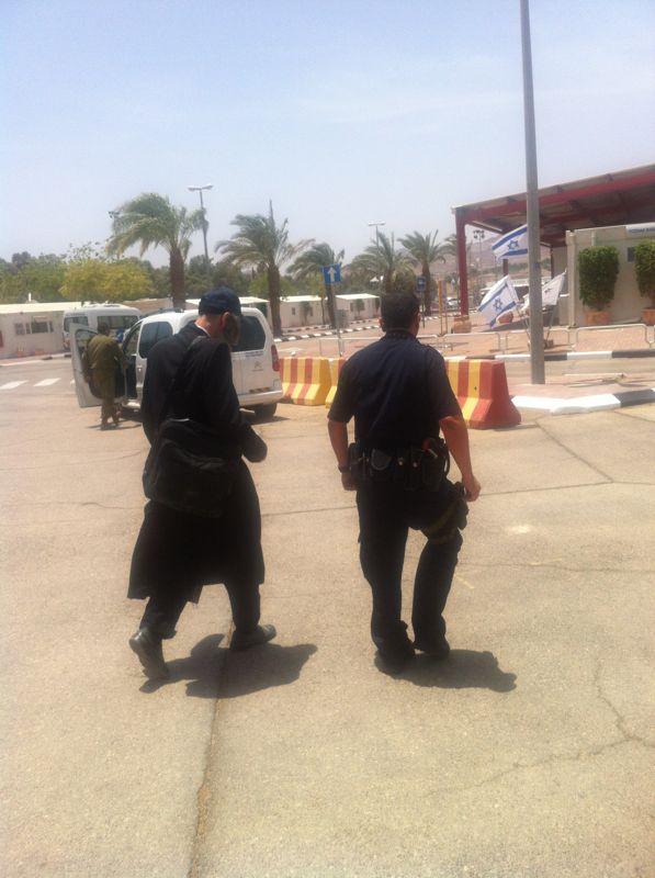 התעלומה בירדן: חשד כי המשפחה משתייכת לכת "לב טהור"