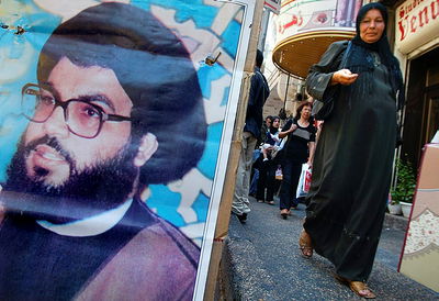 דיוקנו של נסראללה