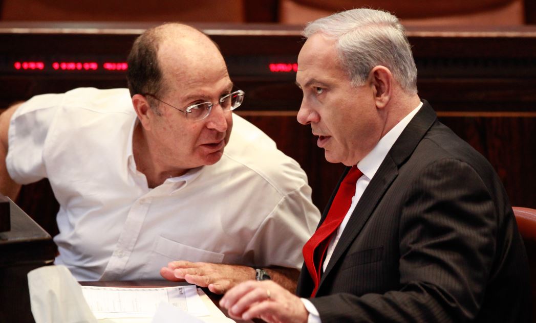 תצביע בעד, יעלון ונתניהו