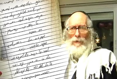 הרב ברלנד לצד המכתב