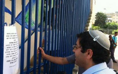 ראש ישיבת הדרום הוצא לפנסיה; התלמידים השביתו את הלימודים במחאה