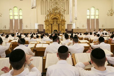 היכל ישיבת פוניבז'