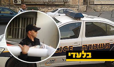 המשטרה ביצעה פשיטה; שלטי החרד"קים הוחרמו