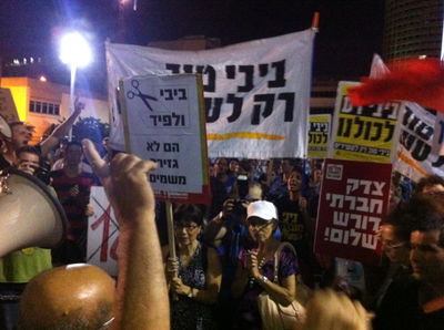 "גיוס חרדים? נסיון להסיט את הדיון מהמצב החברתי"