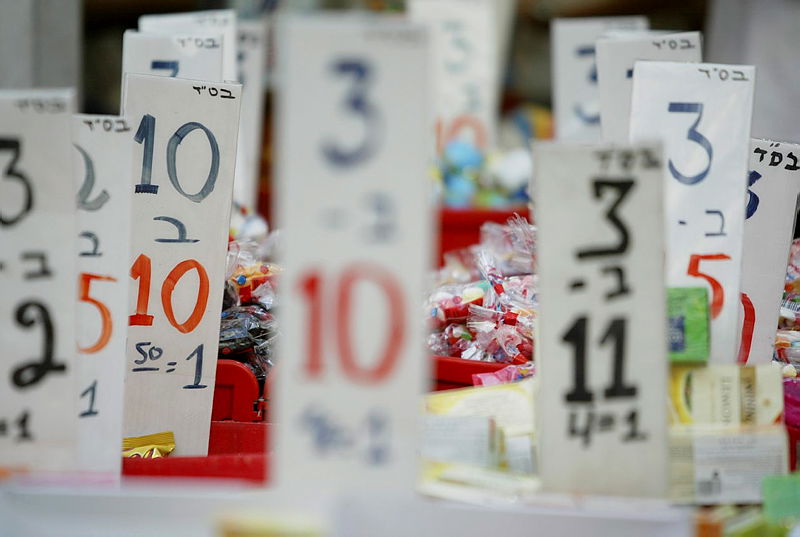 נתת לו 3 ב-10, אבל זה לא מספיק