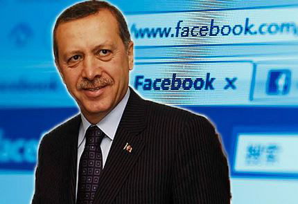 ארדואן, נגד פייסבוק