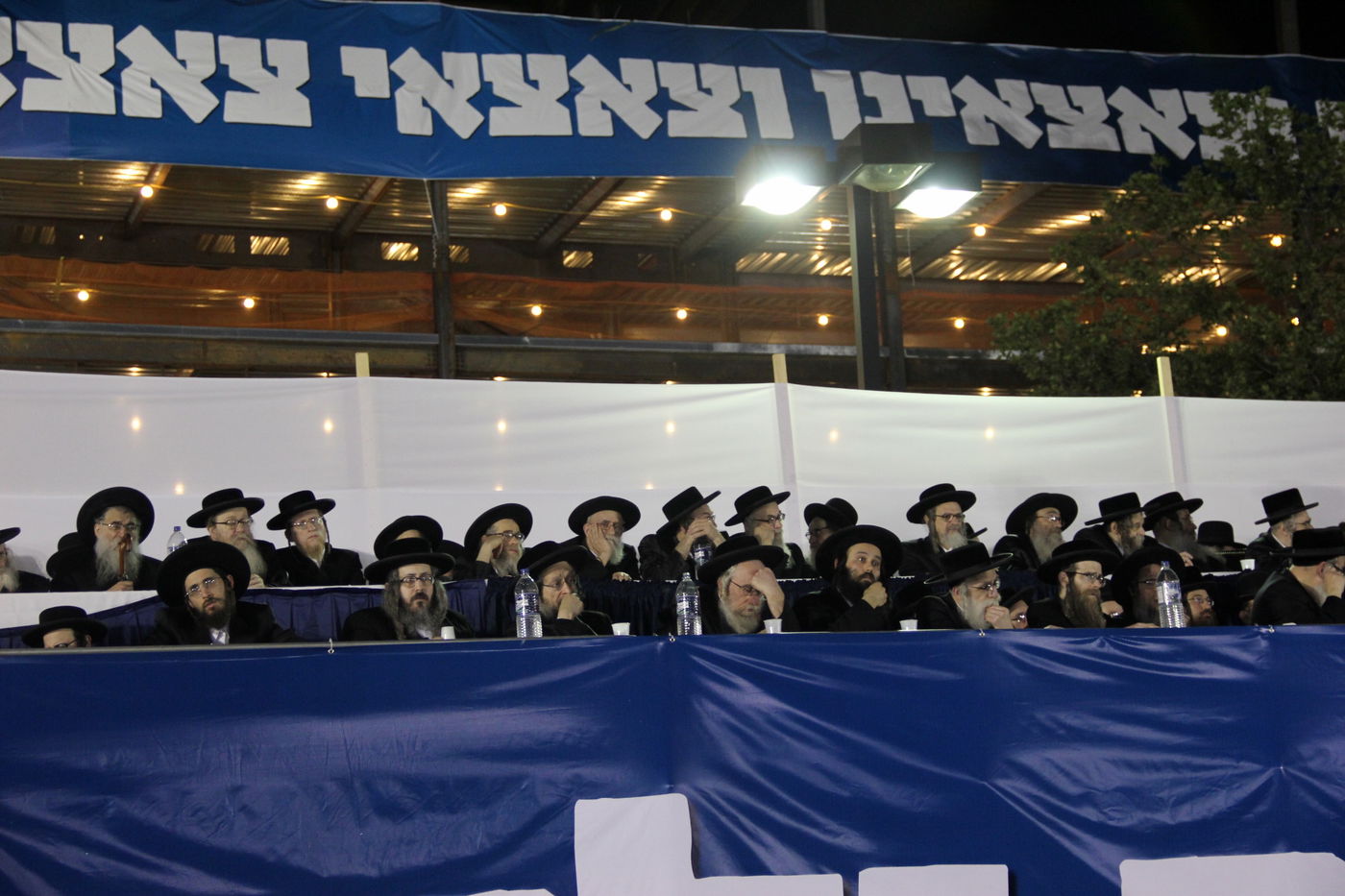 שני סאטמר, שתי עצרות נגד פגעי הטכנולוגיה