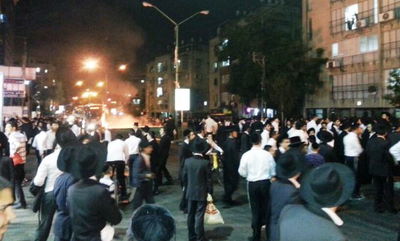 ההפגנה הלילית, אמש