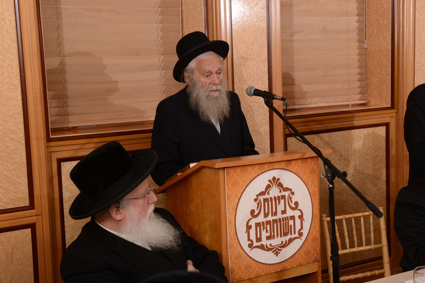 צפו: דינר לישיבת 'עץ חיים - באבוב'