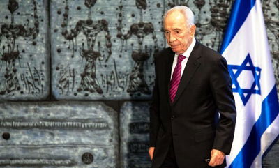 הנשיא שמעון פרס