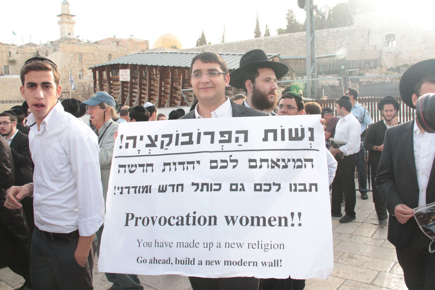 הסלקציה בכותל המערבי • תיעוד ענק