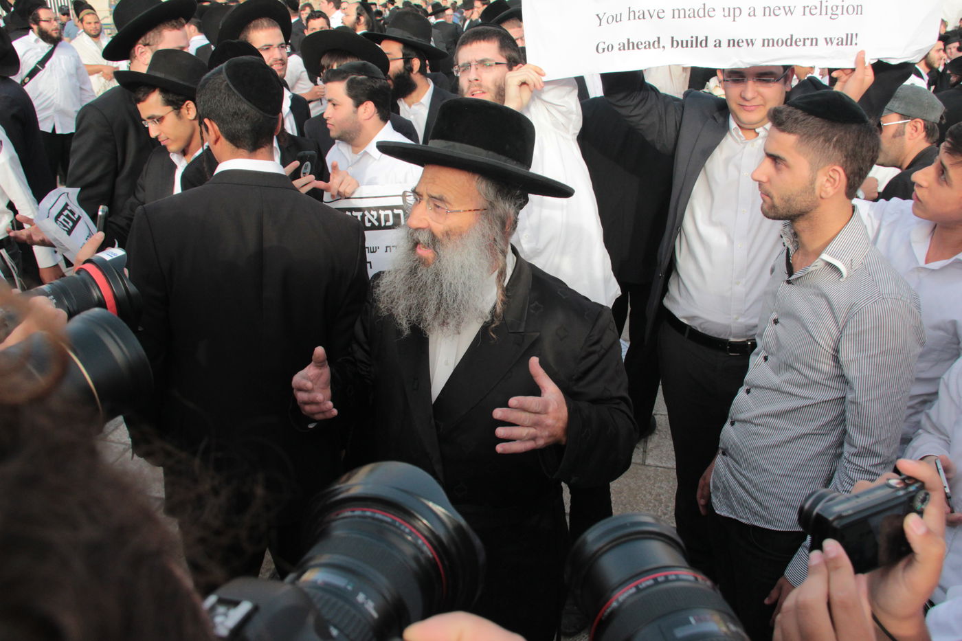 הסלקציה בכותל המערבי • תיעוד ענק