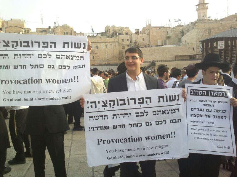 הרפורמים ניצחו את העם היהודי: הכותל המערבי נסגר למתפללים חרדים
