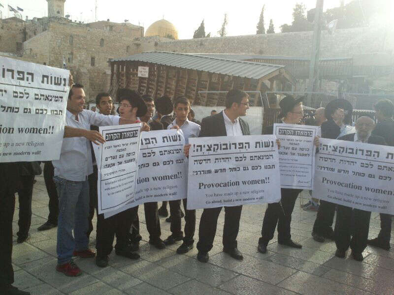 הרפורמים ניצחו את העם היהודי: הכותל המערבי נסגר למתפללים חרדים